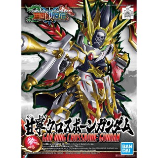 Flash sale 10.10 Bandai SD Sangoku Soketsuden 30 - GAN NING CROSSBONE GUNDAM 4573102588616 (Plastic Model)