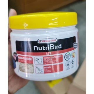 Nutri Bird A 19 อาหารป้อนลูกนก มาคอว์ , อัฟริกันเกรย์ ขนาด 250 g