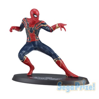 Avengers Infinity War Limited Premium Figure Iron Spider