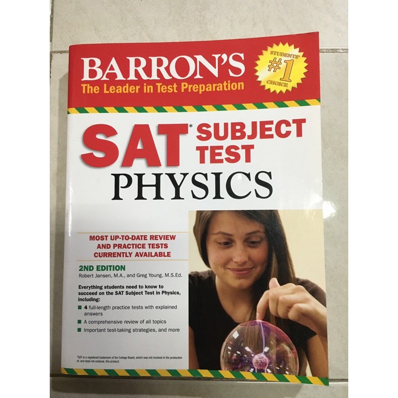 BARRON SAT SUBJECT TEST PHYSICS