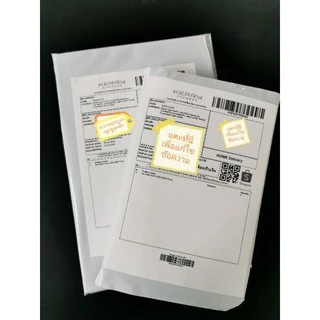 สติ๊กเกอร์ใบปะหน้าขาวด้านA6 "105*148mm"(ห่อละ50แผ่น)