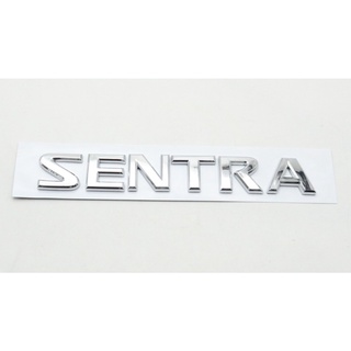 นิสสัน * เชนทร้า * โลโก้ ติดหลังรถยนต์ งานพลาสติก Nissan Sentra Emblem Rear Back Trunk Badge