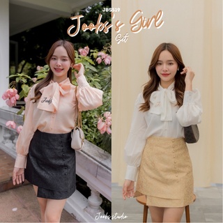 #JBS519 Joobs’s Girl Set*