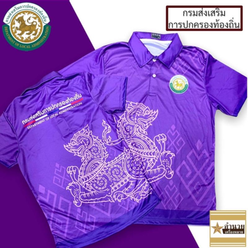My Image 10