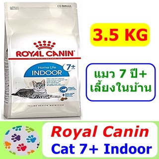 Royal Canin Cat 7+ Indoor 3.5 KG อาหารเม็ดแมวอายุ 7 ปี+ เลี้ยงในบ้าน ขนาด 3.5 KG