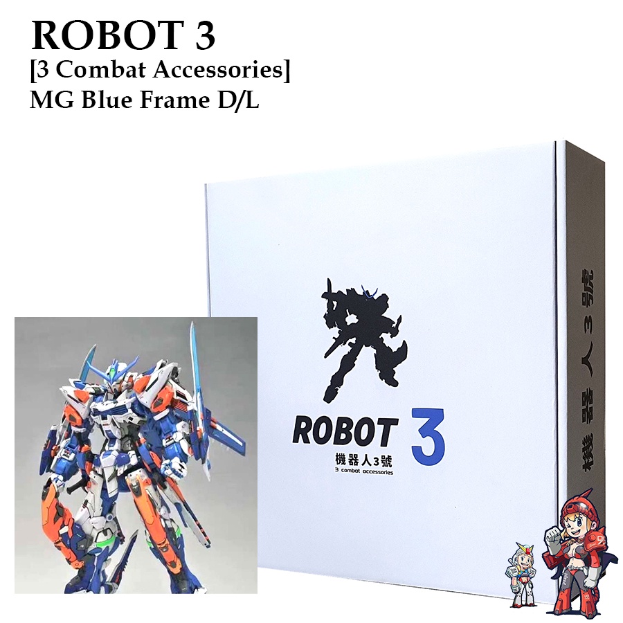 พาร์เสริม ROBOT 3 GUNDAM 1/100 MG BLUE FRAME D/L [3 COMBAT ACCESSORIES]