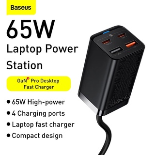 Baseus อะแดปเตอร์ชาร์จ 65W GaN 4 in 1 สําหรับ iPhone 13 12 Pro Max Samsung Tablets