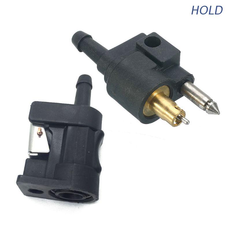 1 Set 1/4" 6mm Fuel Line Hose Adapter  Connector for  Outboard Motor