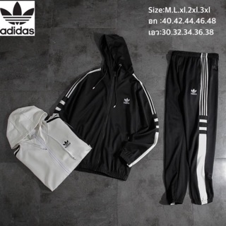 ชุดวอร์ม - ADIDAS เสื้อ+กางเกง