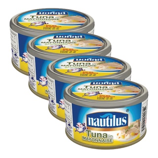 นอติลุส ทูน่ามายองเนส 185 กรัม x 4 กระป๋อง Nautilus Tuna Mayonnaise 185g x 4 Cans