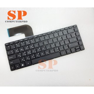 KEYBOARD HP-COMPAQ คีย์บอร์ด Hp Pavilion 14-V224TX 14-V225TX 14-V226TX 14-V227TX 14-V228TX สีดำ ไทย อังกฤษ