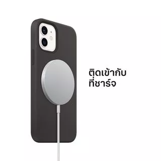 Apple MagSafe Charger พร้อมสาย USB-C