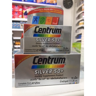 Centrum silver 50+  บรรจุ 30,90 เม็ด