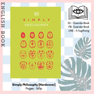 [Querida] หนังสือภาษาอังกฤษ Simply Philosophy [Hardcover] by DK