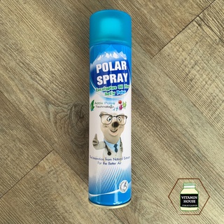 Polar Spray โพลาร์ สเปรย์ (สเปรย์ปรับอากาศ ผสมแอคทีฟ โพลาร์ กลิ่นยูคาลิปตัส) 280 ml