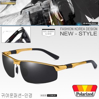 Polarized แว่นกันแดด แฟชั่น รุ่น UV 3121 C-5 สีทองเลนส์ดำ แว่นตา ทรงสปอร์ต วัสดุ Stainless(เลนส์โพลาไรซ์)ขาสปริง