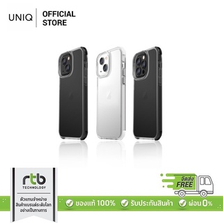 UNIQ Hybrid เคส iPhone 13 (13 / 13Mini / 13 Pro / 13Pro Max) รุ่น Combat