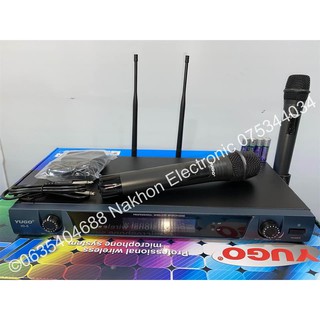 ไมค์ลอยคู่ ไมโครโฟนไร้สาย YUGO HI-5 UB-213 ไมค์ 2ตัว Class A Professional Wireless Microphone System UHF AC-DCใช้ในรถได้