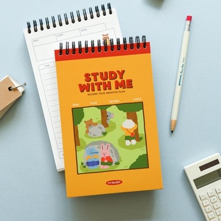 My Buddy Study Planner แพลนเนอร์การเรียนรูปหมีน้อย จาก Dailylike ลิขสิทธิ์แท้