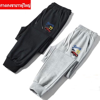 AA-359  **งานเกรดพรีเมี่ยมส่งในไทย**  กางเกงจ๊อเกอร์ ชาย/หญิง Jogger Pants กางเกงขาจั๊ม งานเกรดพรีเมี่ยม ใส่สบายมาก