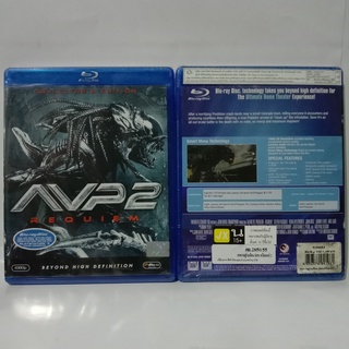 Media Play Aliens VS Predator 2/ สงครามฝูงเอเลี่ยน ปะทะ พรีเดเตอร์ 2 (Blu-Ray) / S12066RA