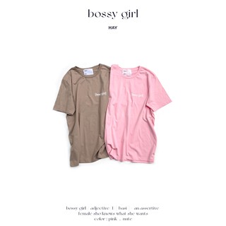 HAY T-shirt / bossy girl