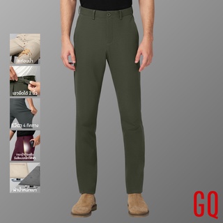 GQ Perfect Stretch Light Chino™ กางเกงชิโน กางเกงดีดี ผ้ายืดเบาสบาย กางเกงขายาวสำหรับผู้ชาย สีเขียวเข้ม (กางเกงชิโน่)