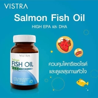 VISTRA Salmon Fish Oil 1000 mg Plus Vitamin E วิสตร้า น้ำมันปลา 1000 มก พลัส วิตามิน อี