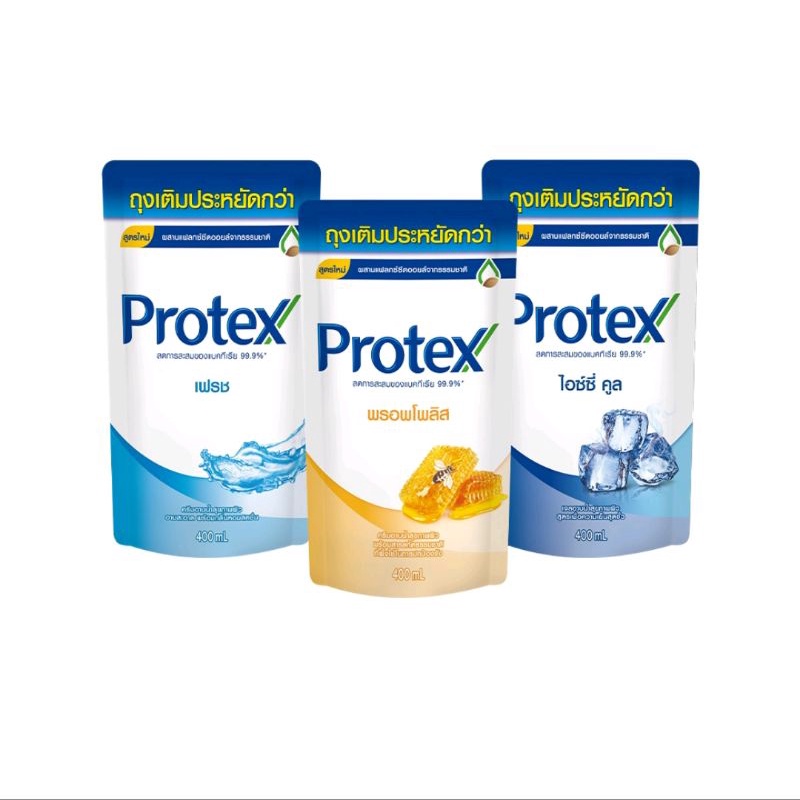 Protex ถุงเติม ขนาด 400 ml. ราคาถุงละ 60 บาท เลือกสูตรด้านใน