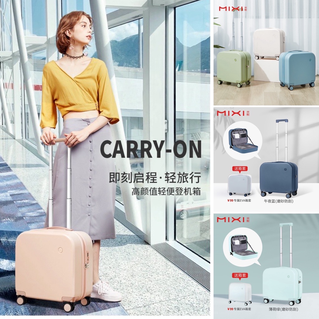 [MIXI]กระเป๋าเดินทางล้อลาก สําหรับผู้หญิง 16 นิ้ว 18 นิ้ว_M9236 ราคา ถูกที่สุด ดีลบีเคเค แกลเลอรีภาพที่ 3