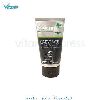 ราคาExp.03/27 SMOOTH E BABYFACE FOR MEN FOAM 4 FL.OZ สำหรับผู้ชาย โฟมล้างหน้า สมูทอี men foam