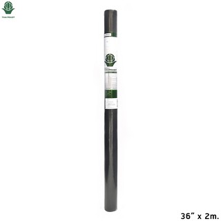 มุ้งลวดไฟเบอร์ Mini-Roll (36” x 2.20 ม.) **สีเทา** โดย Thaiprasit