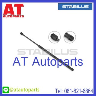 โช้คฝากระโปรงหลัง VOLVO V90 ปี1996-1998 No.0406IS // ยี่ห้อ STABILUS // ราคาขายต่อชิ้น