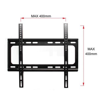 ขาแขวนทีวี 32"- 60" เหล็กหนาทนทาน