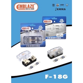 ฟิวส์เครื่องเสียงติดรถยนต์ Emblaze เข้า 1 ออก 2 F-18G