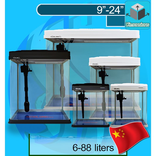 Xilong XQ230A XQ320A XQ380A XQ620A ตู้ปลา Aquarium fish tank XQ