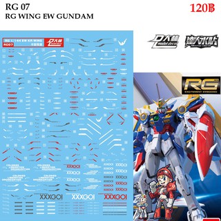 ดีคอลน้ำ [D.L. Darlin] RG07 XXG-01W WING GUNDAM EW RG 1/144 Water Decal RG 07