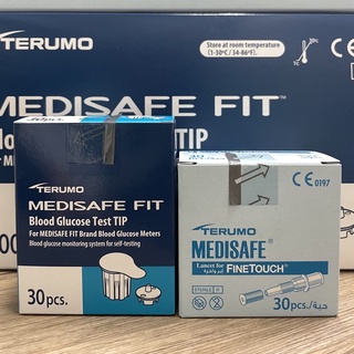 พร้อมส่ง🔥ตรวจน้ำตาล Terumo Medisafe fit ถ้วย+เข็ม