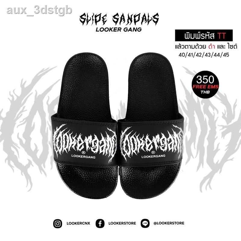 ✻LOOKER- รองเท้าแตะ LOOKER GANG สีดำ V.1 ของแท้ 100%