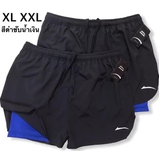 กางเกงออกกำลังกายแบบมีซับ ช่วยรัดกระชับกล้ามเนื้อ