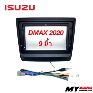 หน้ากากจอแอนดรอยด์ 9 นิ้ว ตรงรุ่น D-MAX 2020 พร้อมปลั๊กตรงรุ่น