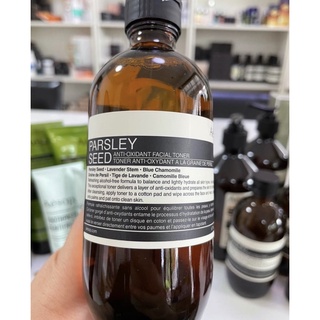 AESOP Toner Parsley Seed Anti-Oxidant Facial จากแบรนด์ แท้ 1,265 บาท สารสกัดเมล็ดพารส์ลีย์ • ดอกลาเวนเดอร์ • คาโมมาลย์