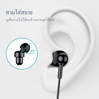 [มีราคาส่ง] ROBOT หูฟังมีสาย รุ่น RE20 หูฟัง AUX Earphone เบสแน่น สายแข็งแรง ทนทาน รับประกัน 1 ปี