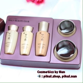 Sulwhasoo Timetreasure Kit 5 items