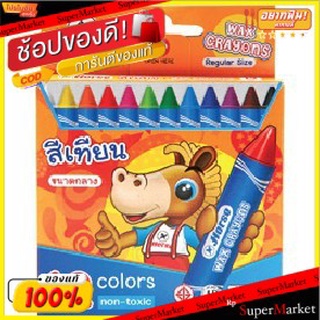 HORSE สีเทียน ตราม้า แท่งกลาง ขนาดกลาง 12สี/กล่อง จำนวน 12กล่อง/แพ็ค Colour Stick