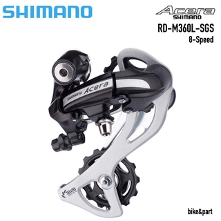 ตีนผี SHIMANO ACERA RD-M360L SGS/ 8-Speed แท้ อีสเทิร์นไบค์ easternbike