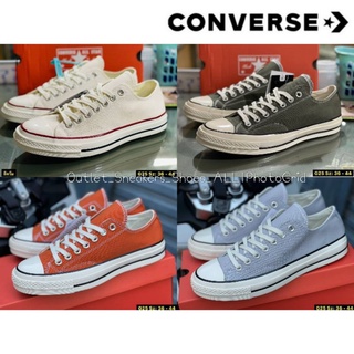 รองเท้า Converse All Star Chuck Taylor ส่งฟรี