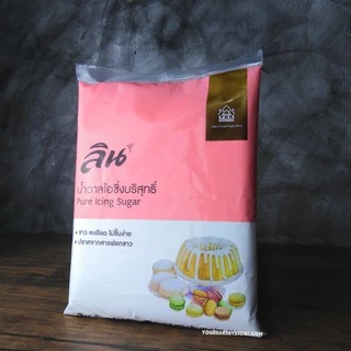 น้ำตาลไอซิ่งบริสุทธิ์ ตราลิน 900 กรัม