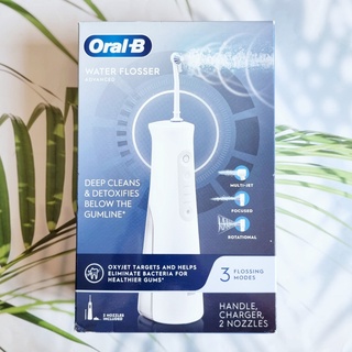 (Oral-B®) Water Flosser Advanced, Portable Oral Irrigator Handle ออรัล-บี เครื่องฉีดพ่นน้ำ ทำความสะอาดฟัน ไร้สาย