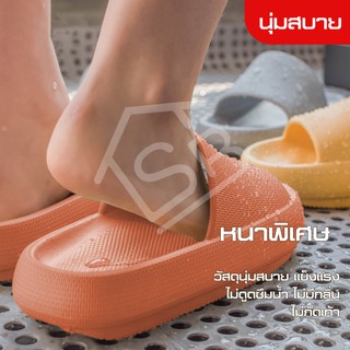 รองเท้าแตะพื้นหนากันลื่นรองเท้าใส่ในบ้าน รองเท้าแตะสวม Unisex รองเท้าสุขภาพ Comfort Sandal เบา ทนทาน